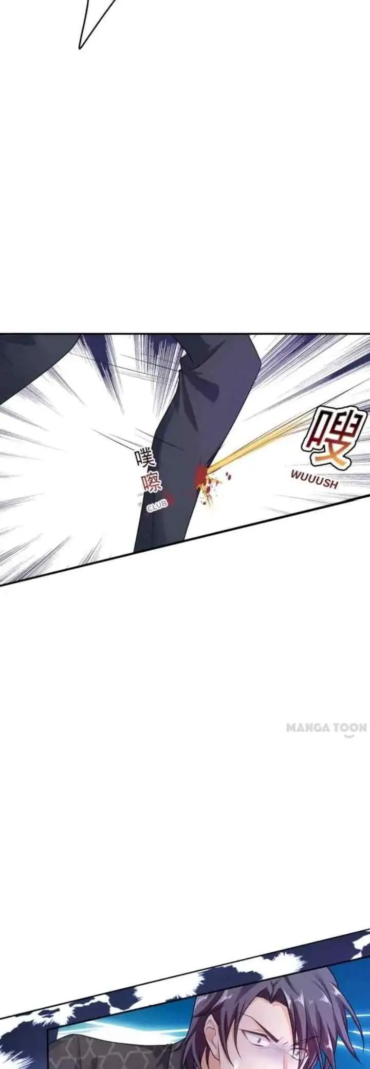 Warm Wedding chapter 283 halaman 14