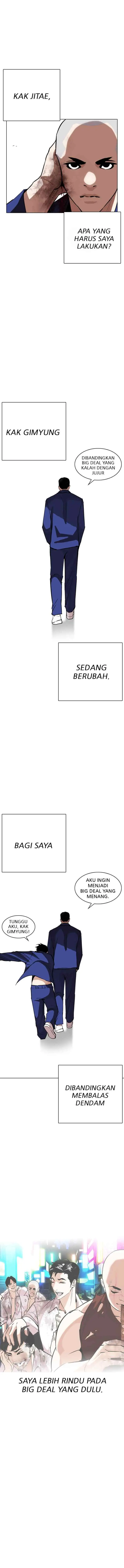 Lookism chapter 265 halaman 10