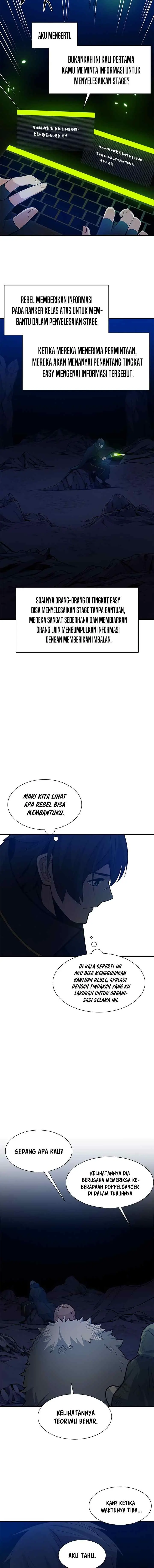 The Tutorial Is Too Tough! chapter 98 halaman 11