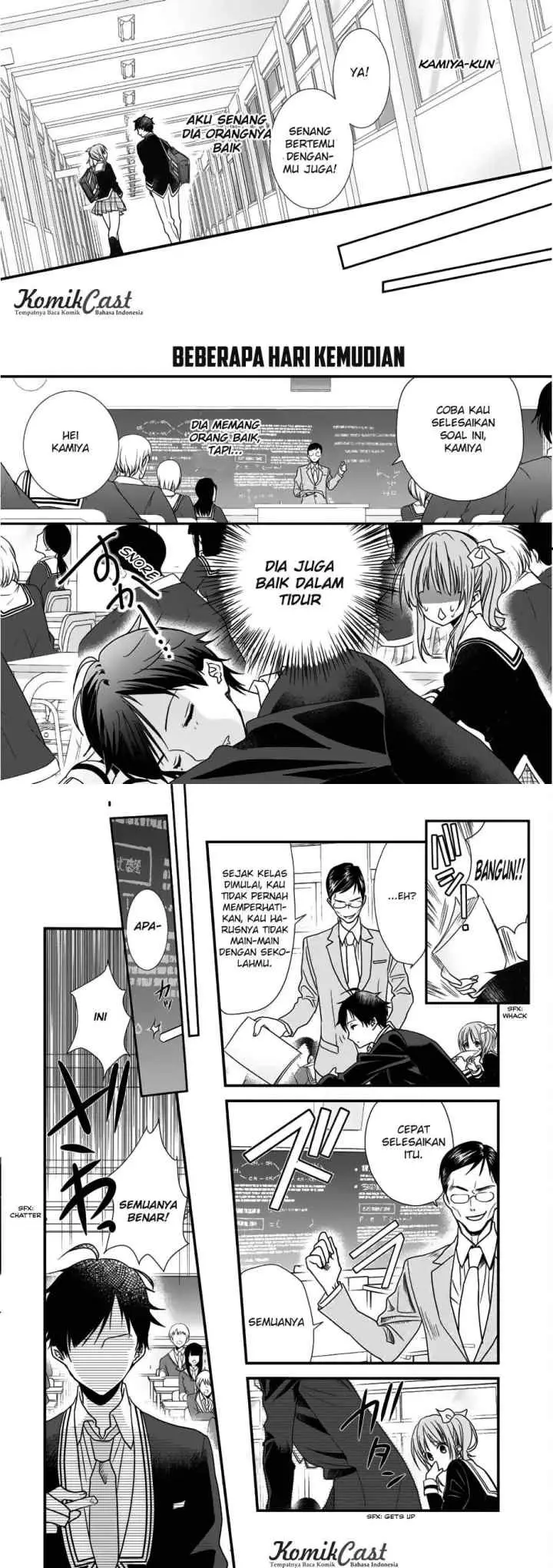 Class ga Isekai Shoukan sareta Naka Ore dake Nokotta n desu ga chapter 1 halaman 7