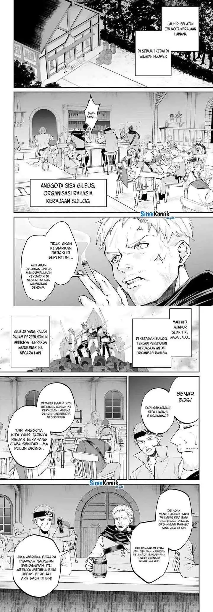 Akuyaku Kizoku to shite Hitsuyou na Sore chapter 16 halaman 10