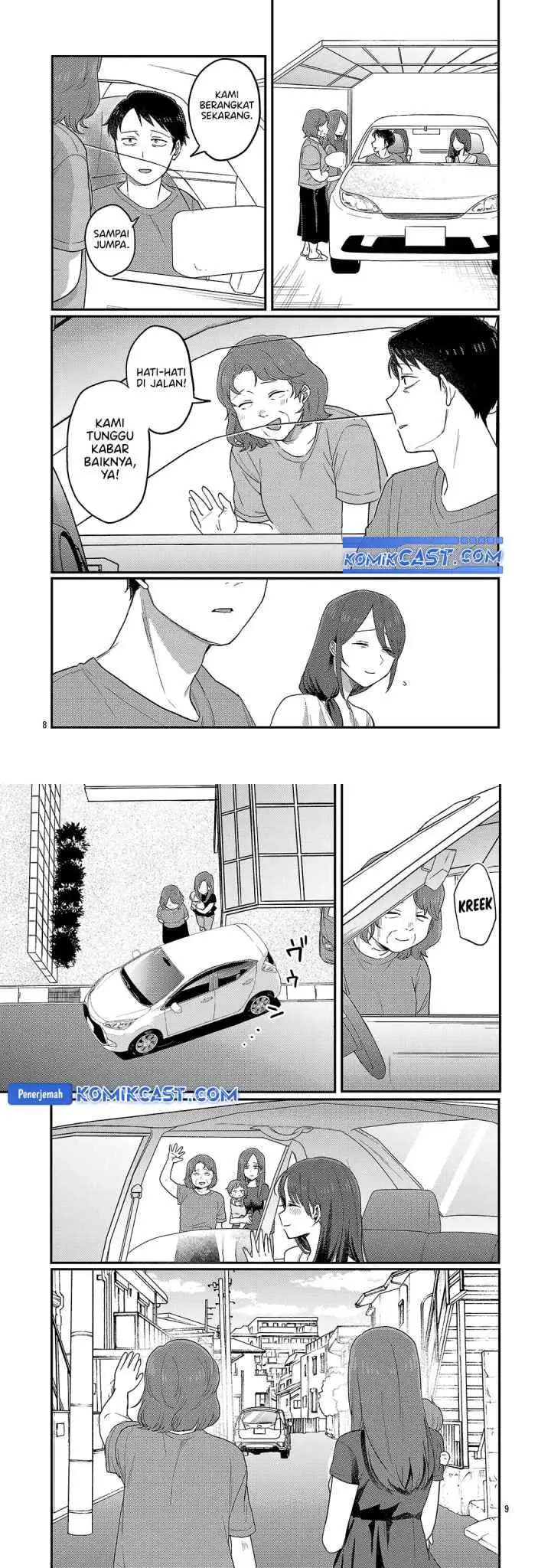 Okaeri, Papa chapter 28 halaman 5