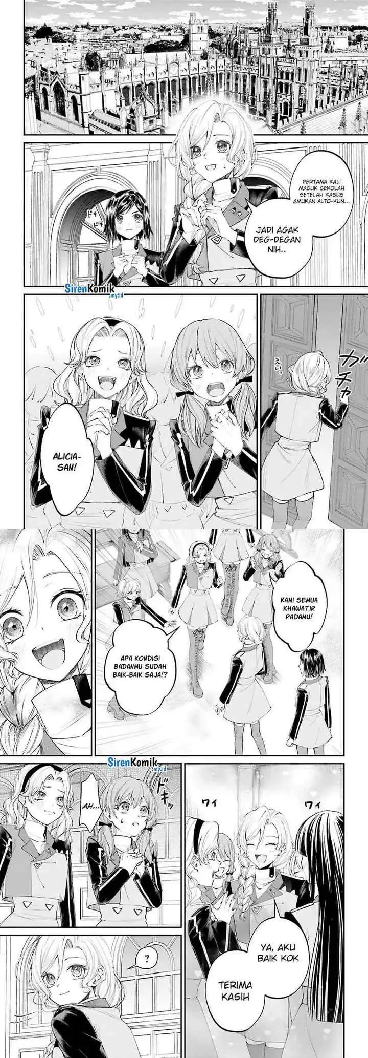 Akuyaku Kizoku to shite Hitsuyou na Sore chapter 16 halaman 5