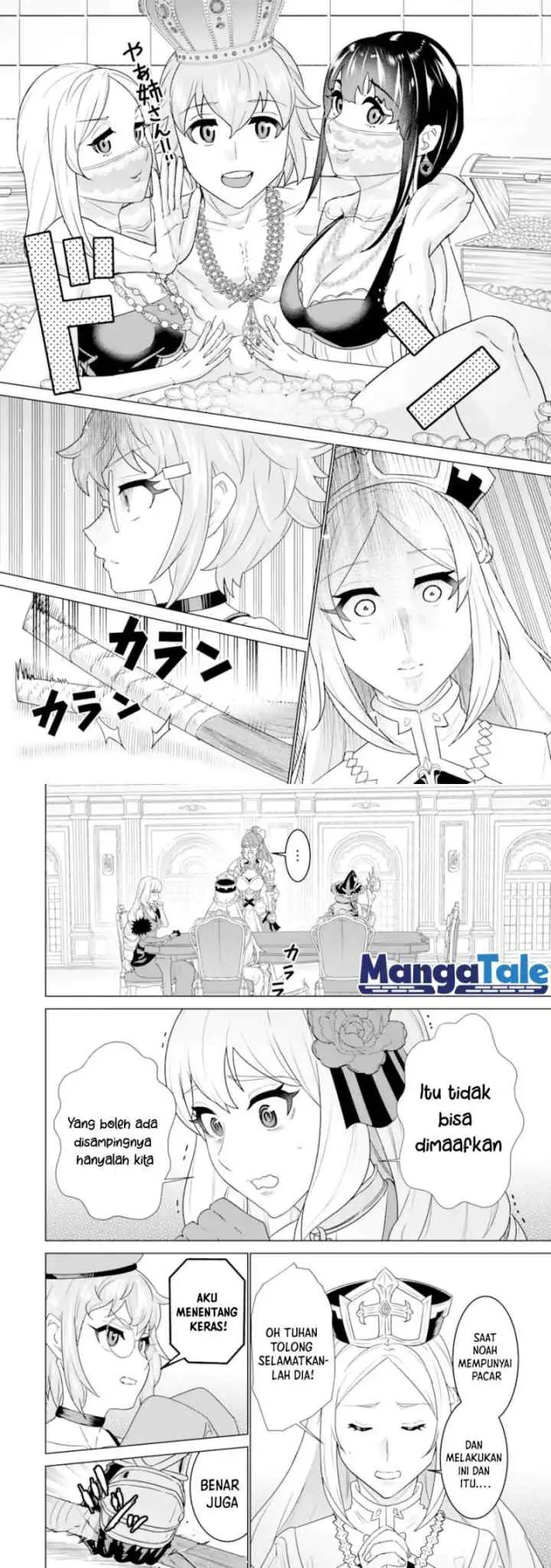 Ie de Munou to Iware Tsuzuketa Ore Desu ga, Sekaiteki ni wa Chou Yuunou Datta you desu chapter 3.2 halaman 8