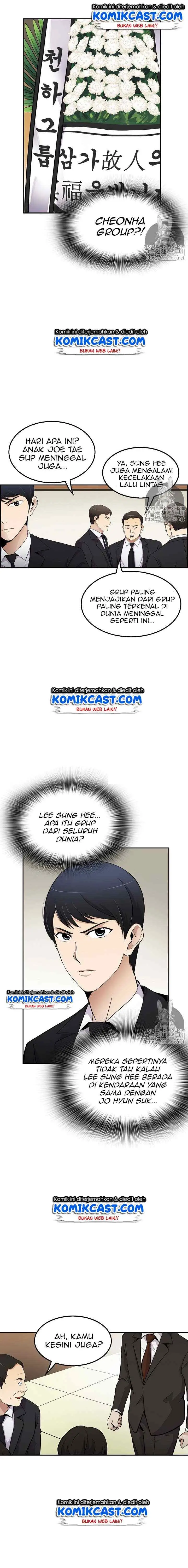 Again My Life chapter 15 halaman 14