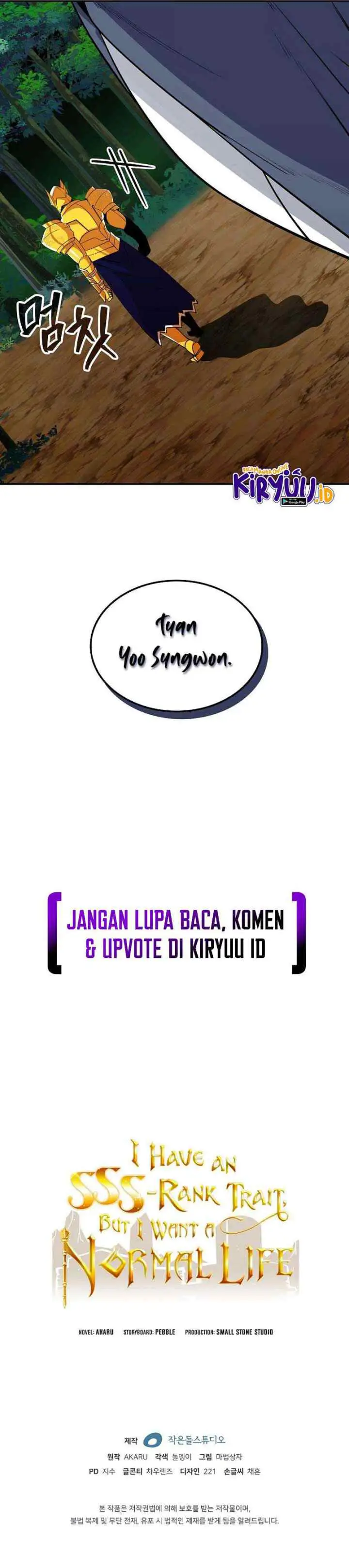 I have an SSS-rank Trait, but I want a Normal Life chapter 38 halaman 19