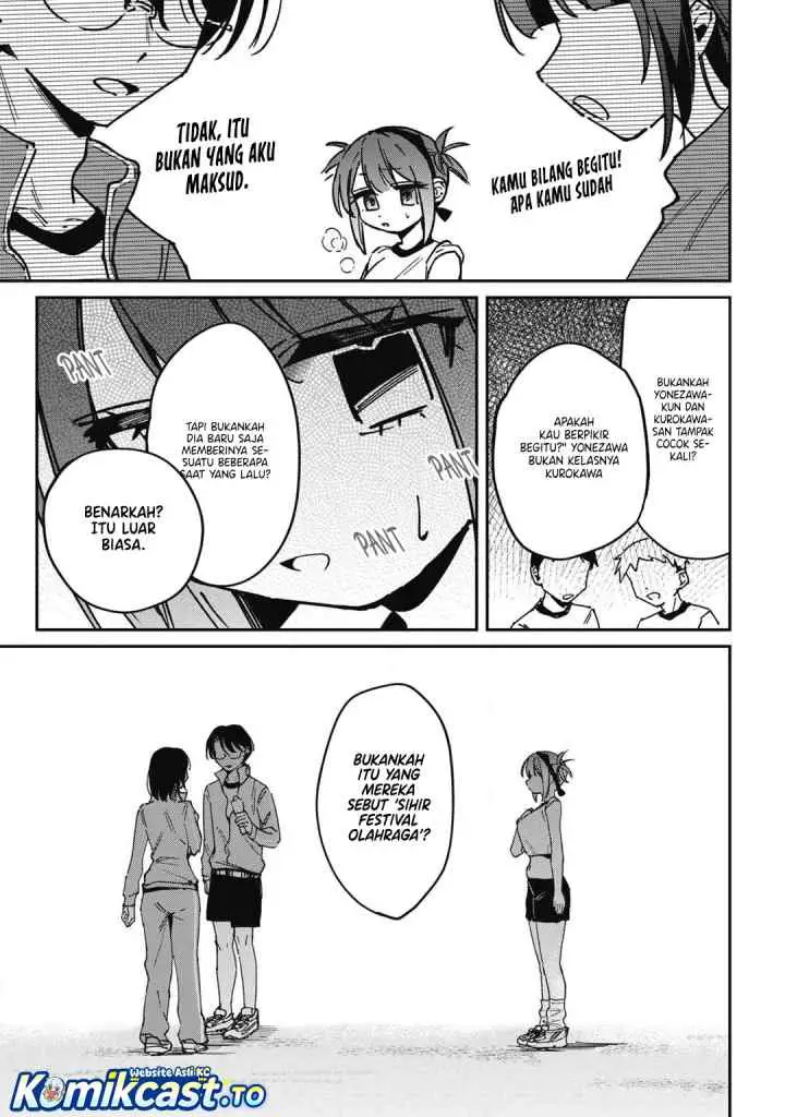Hochiya-san wa Amariaru chapter 17 halaman 6