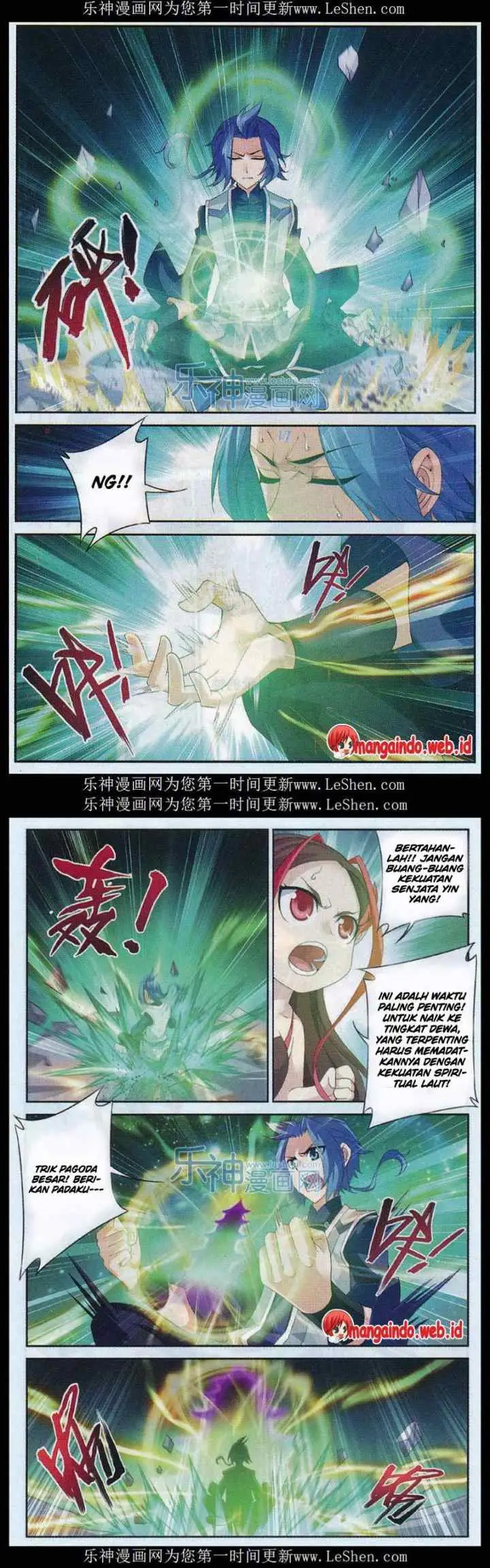 The Great Ruler chapter 51 halaman 9