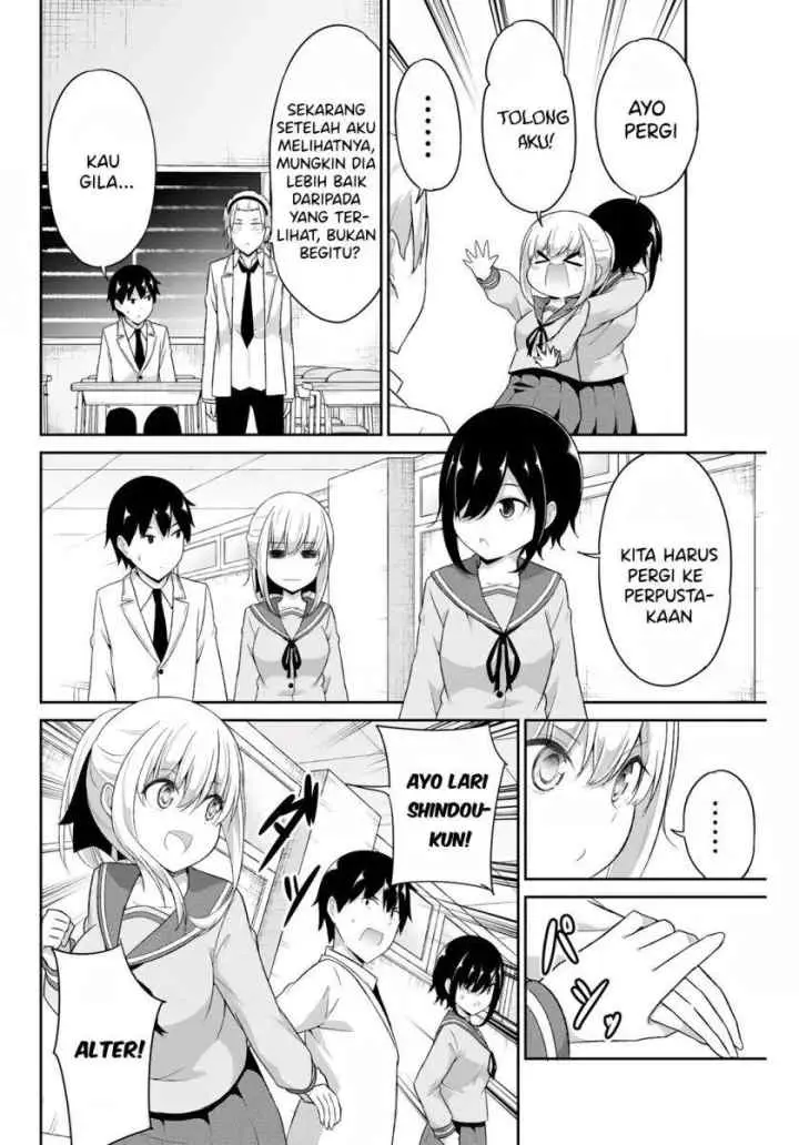 Dual na Kanojo no Taoshikata chapter 15 halaman 5