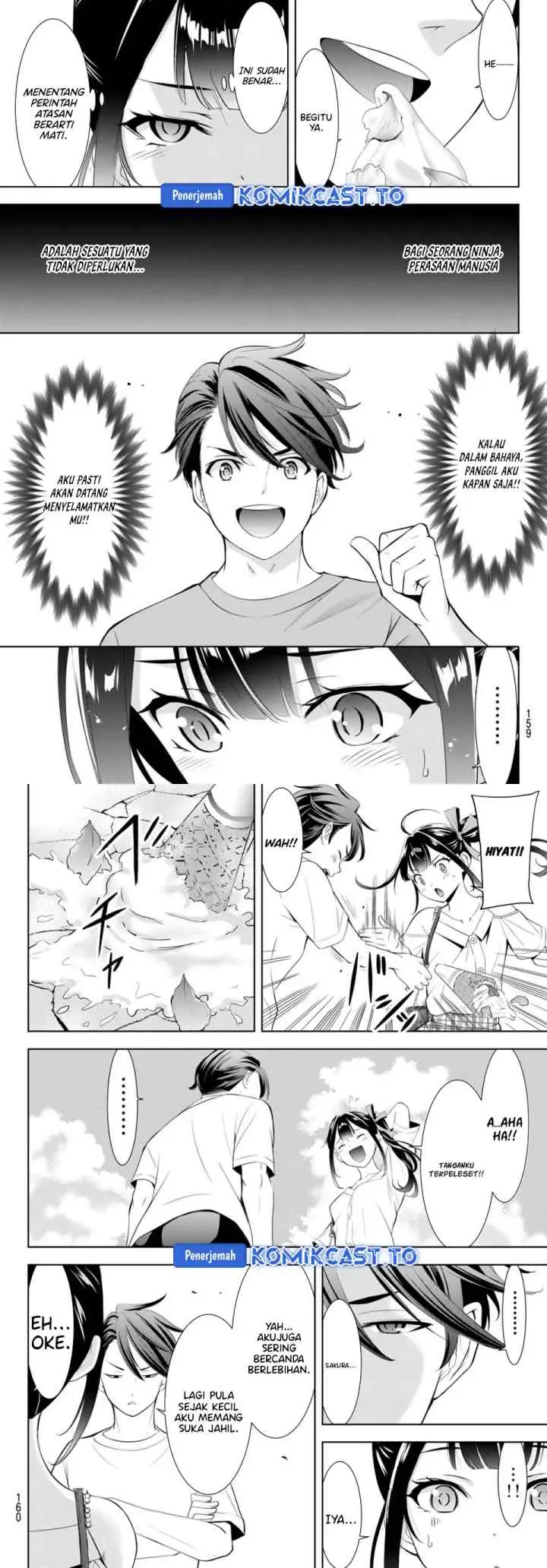 Ano Shima no Umine-sou chapter 8 halaman 8