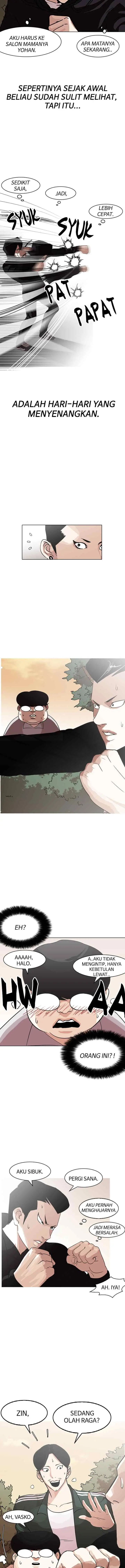 Lookism chapter 138 halaman 12
