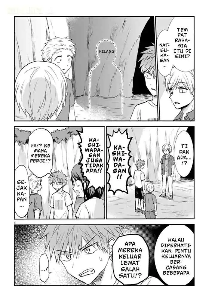 Kao ni Denai Kashiwada-san to Kao ni Deru Oota-kun + chapter 5 halaman 7