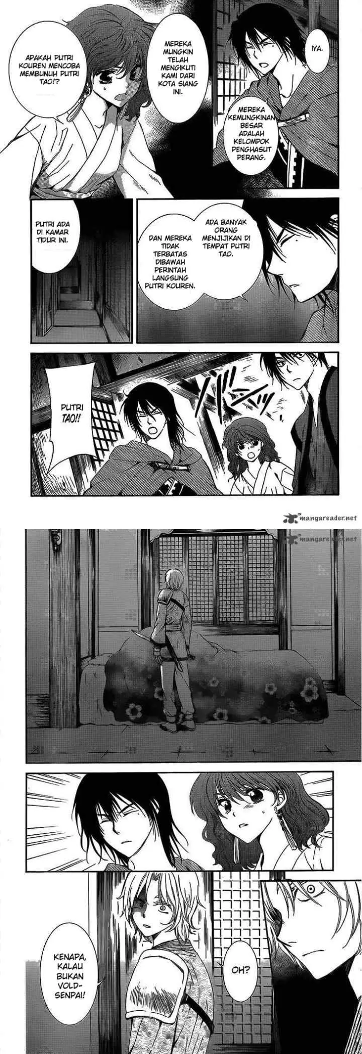 Yona of the Dawn chapter 129 halaman 4