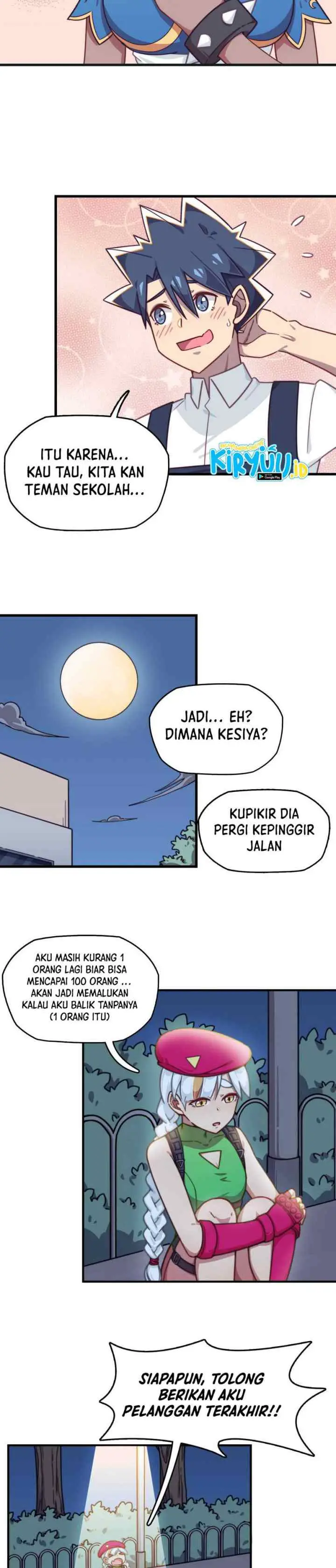 How To Properly Care For Your Pet Wife chapter 36 halaman 14