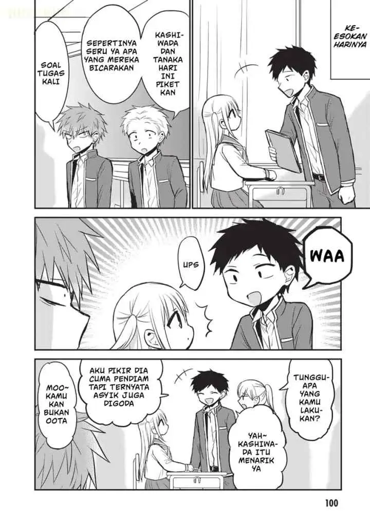 Kao ni denai Kashiwada-san to Kao ni deru Ota-kun chapter 95 halaman 13