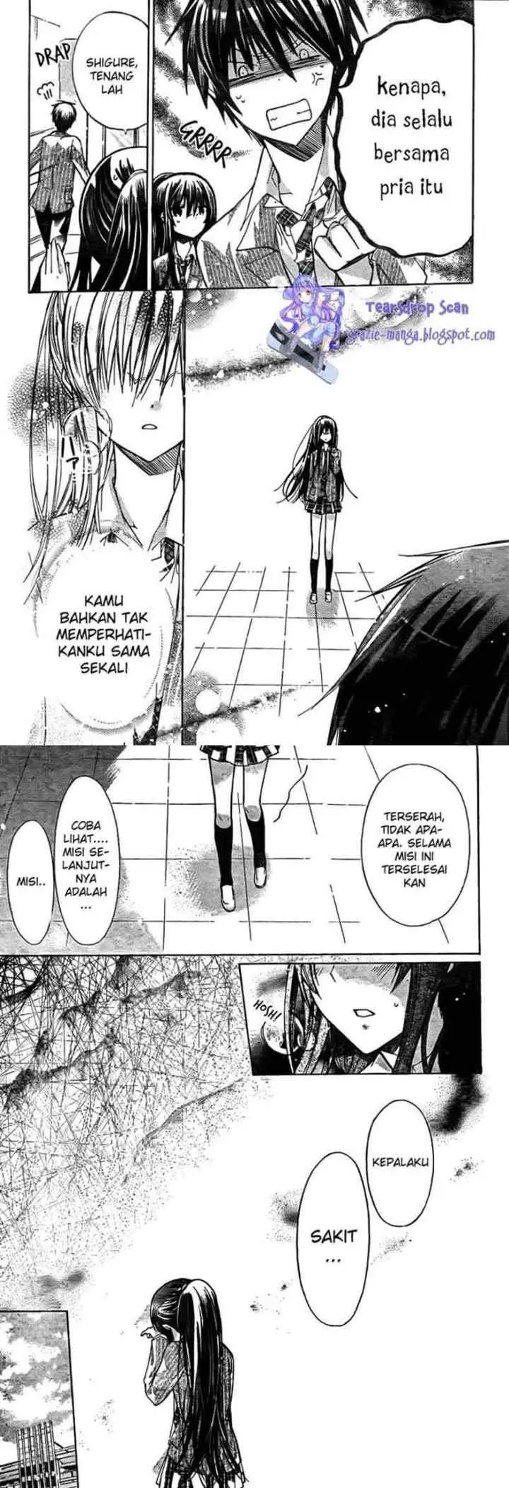 Watashi ni xx Shinasai! chapter 21 halaman 9