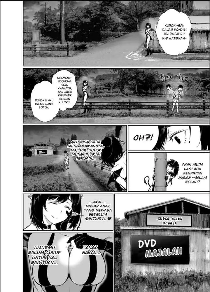 Shachiku Succubus no Hanashi chapter 16 halaman 5