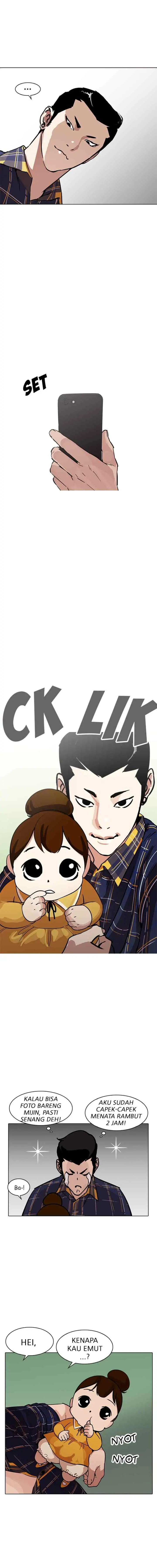 Lookism chapter 186 halaman 13