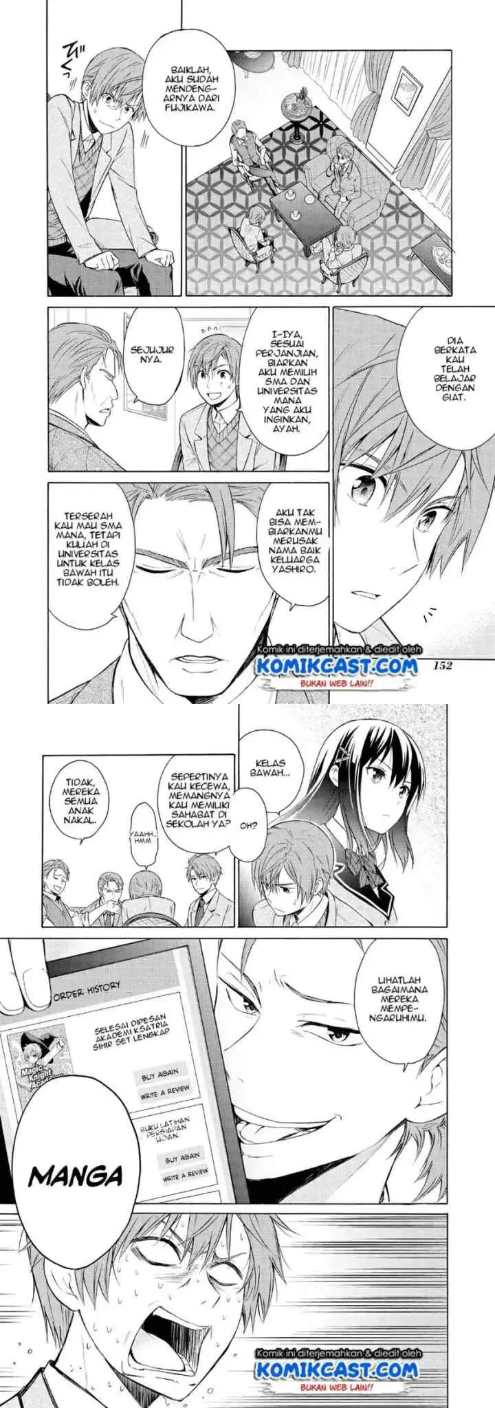 Akuyaku Ouji wa Koi ga Dekinai chapter 5 halaman 8