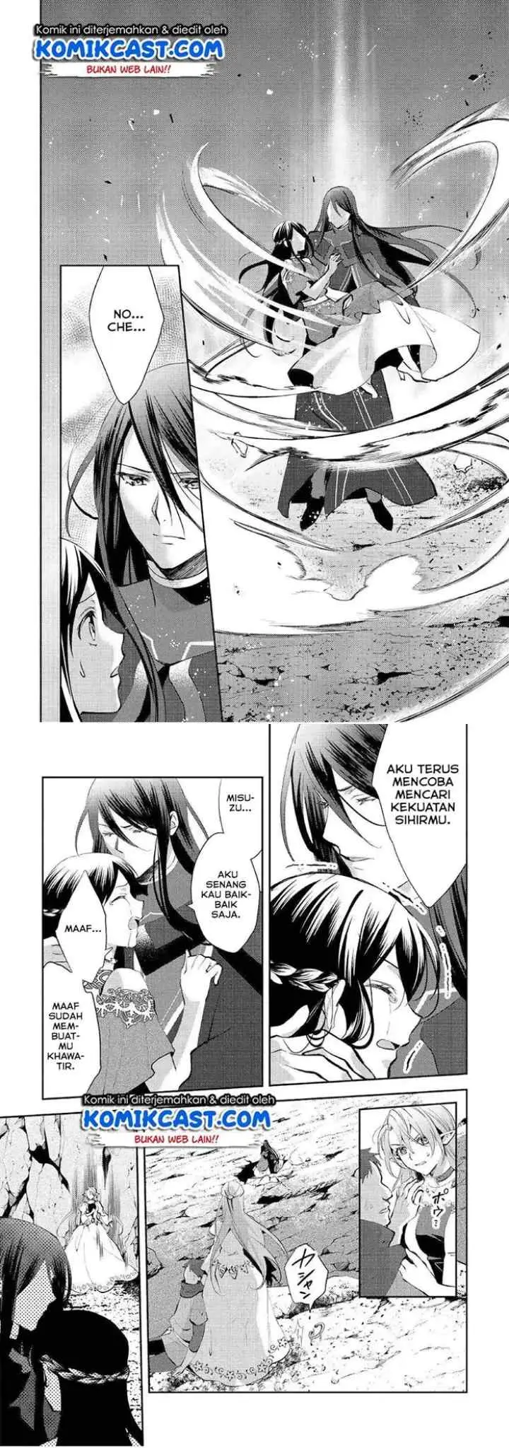 Isekai de ~Kuro no Iyashi Te~ tte Yobareteimasu chapter 49 halaman 4