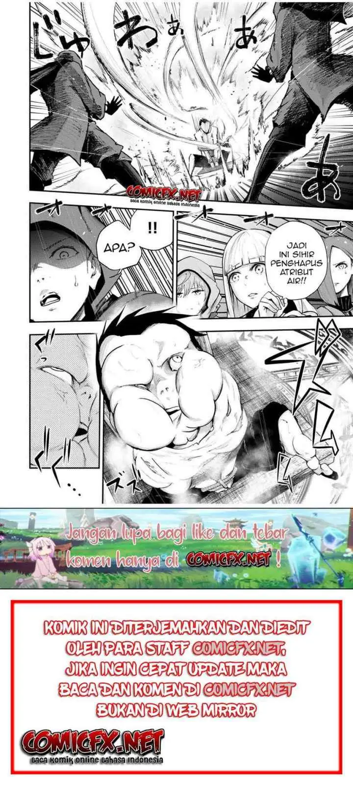 Dorei Tensei: Sono Dorei, Saikyou no Moto Ouji ni Tsuki chapter 29 halaman 6