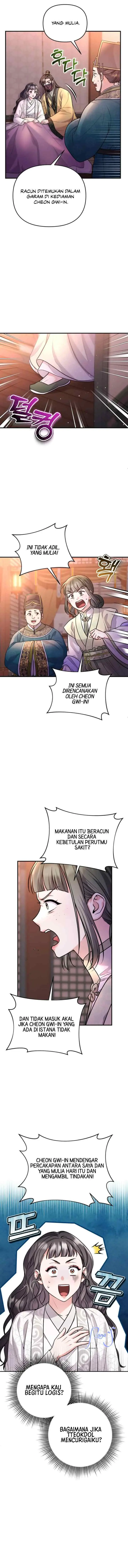 A Master, Who Woke up as a Concubine chapter 44 halaman 6