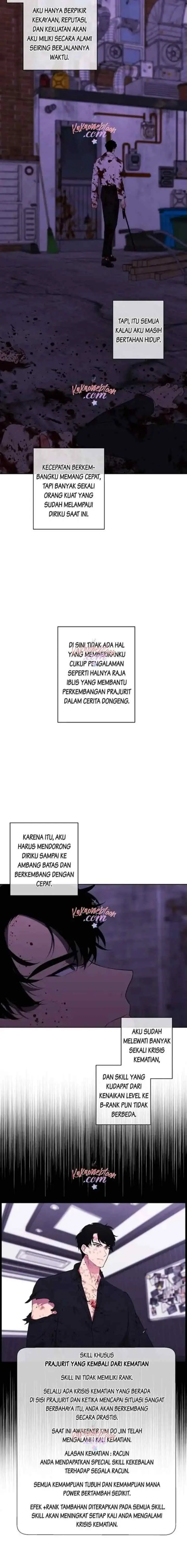 I'm Alone In The Novel chapter 130 halaman 13
