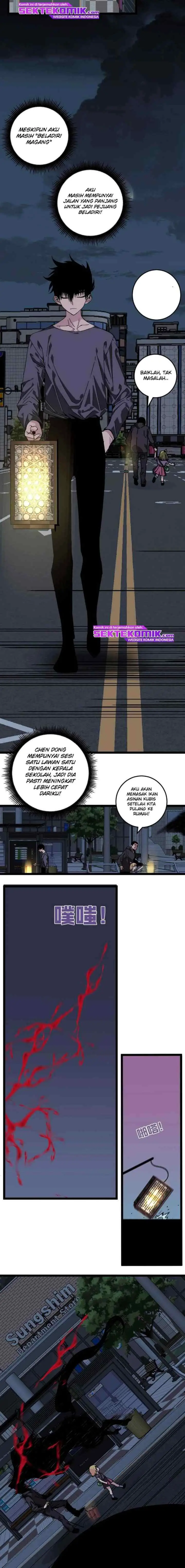 I Copy Talents (Your Talent is Mine) chapter 2 halaman 16