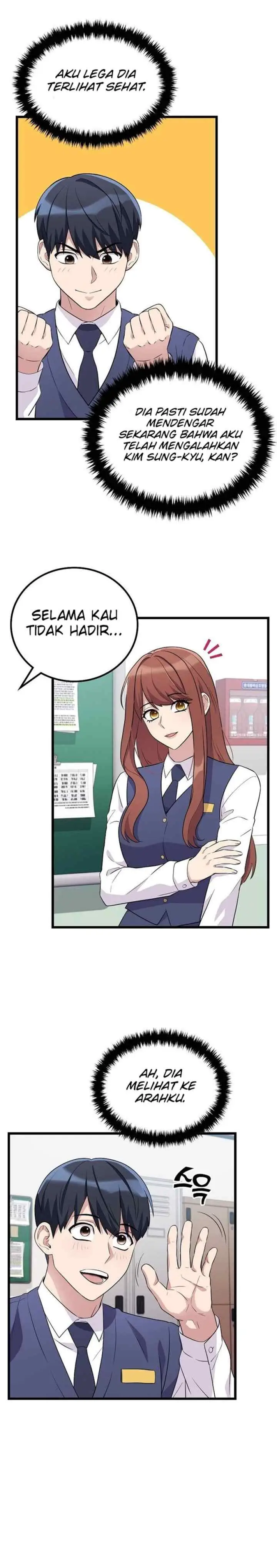 Ganzi Monster chapter 26 halaman 18