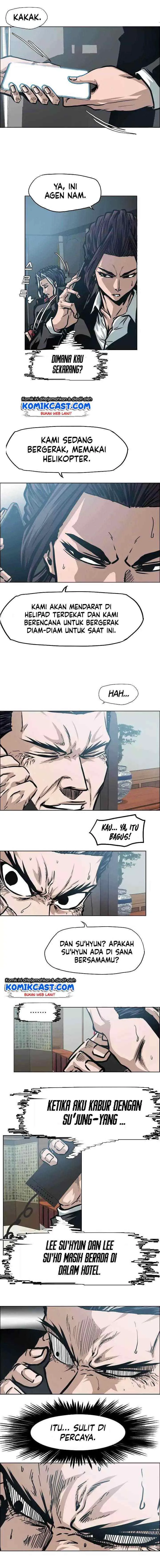 Rooftop Sword Master chapter 36 halaman 7