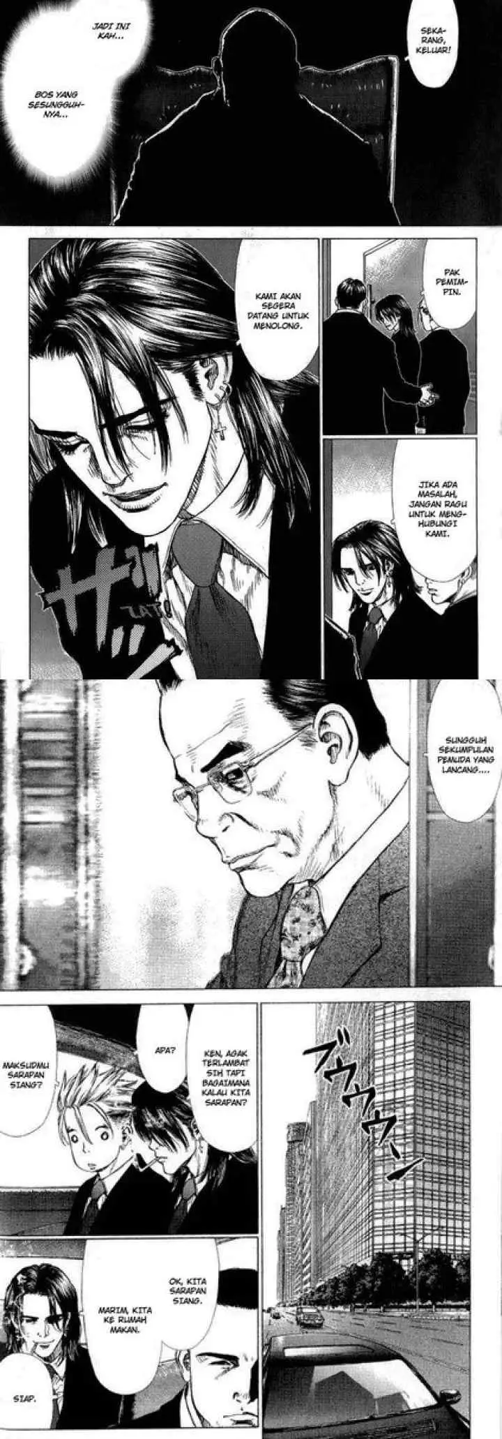 Sun-ken Rock chapter 25 halaman 10