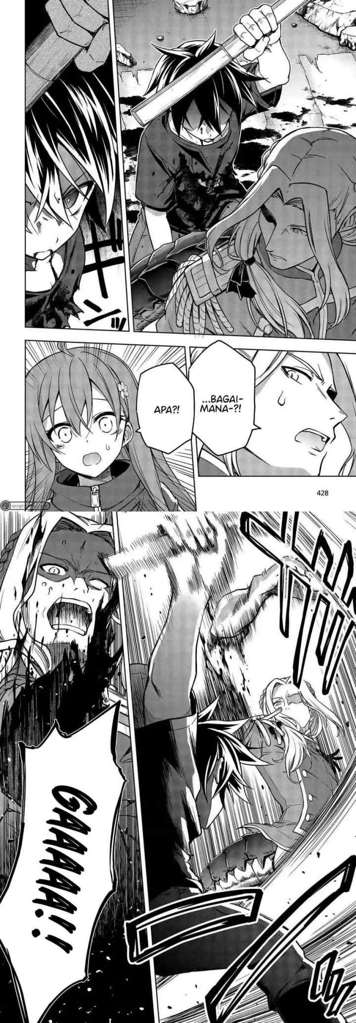 Utsuro Naru Regalia chapter 7 halaman 13