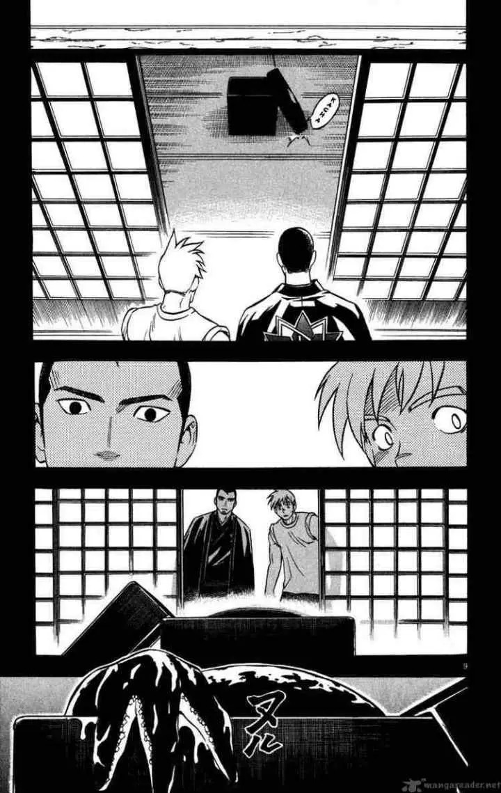 Kekkaishi Ayakashi Hojinden chapter 135 halaman 9