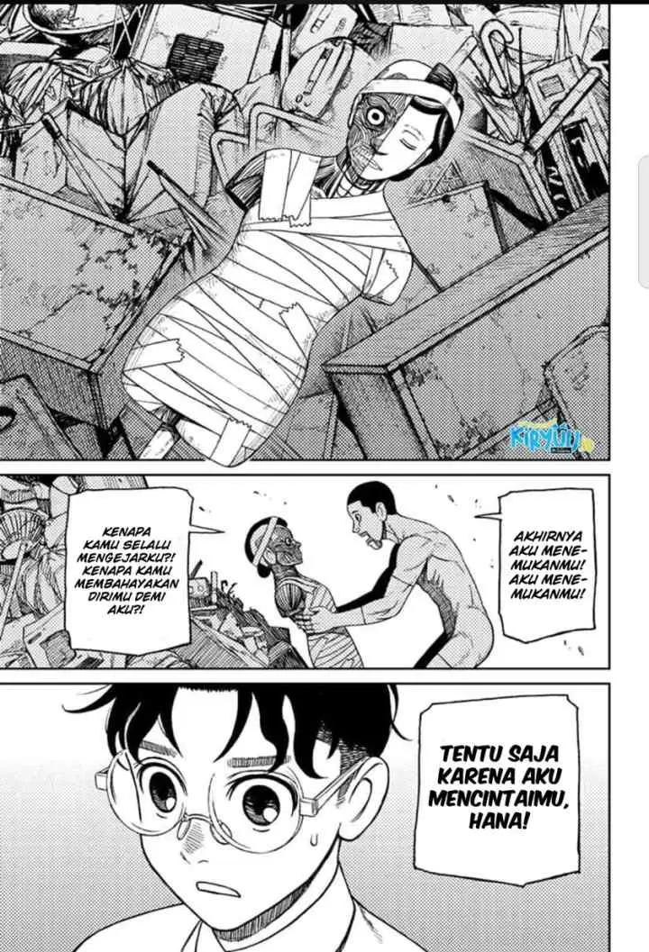 DANDADAN chapter 30 halaman 16