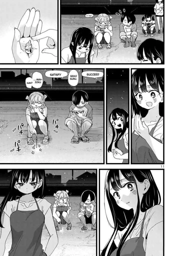 Boku no Kokoro no Yabai Yatsu chapter 135 halaman 12