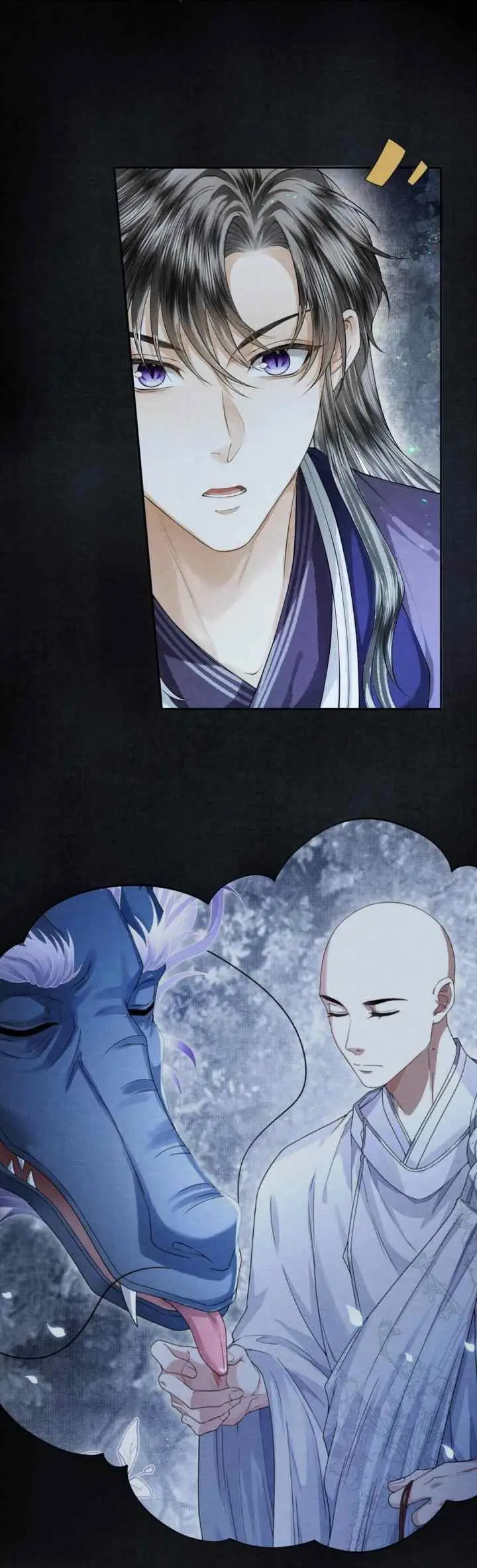 Tong Qian Kan Shi chapter 118 halaman 6