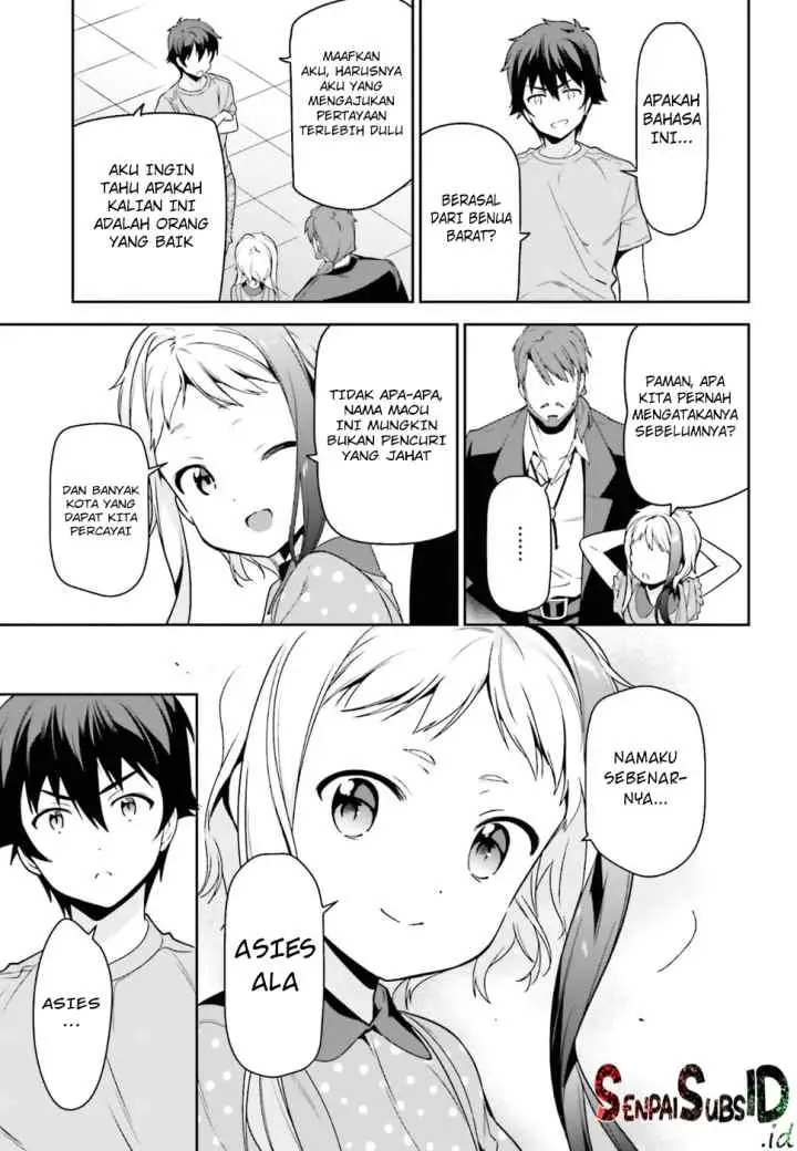 Hataraku Maou-sama! chapter 73 halaman 6