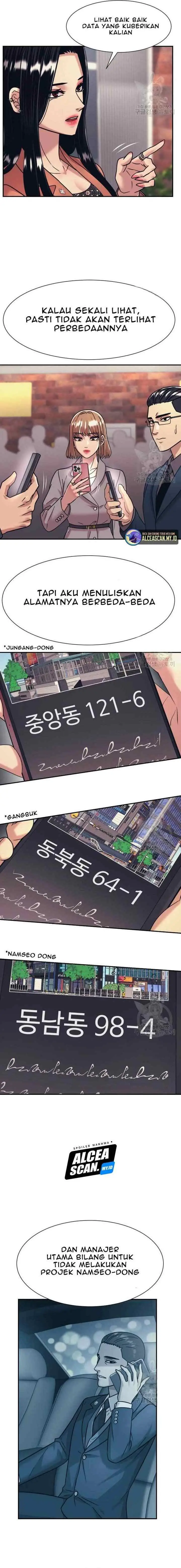 Injagang chapter 39 halaman 6