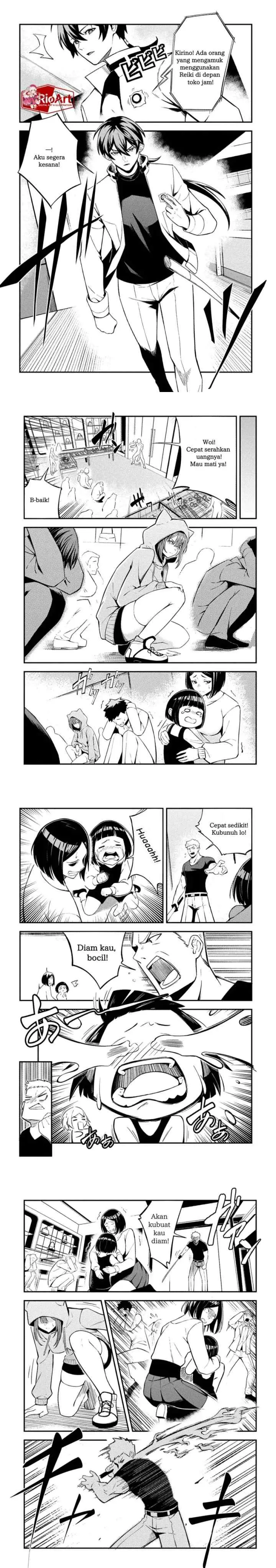 Jinkon Engi chapter 1 halaman 4