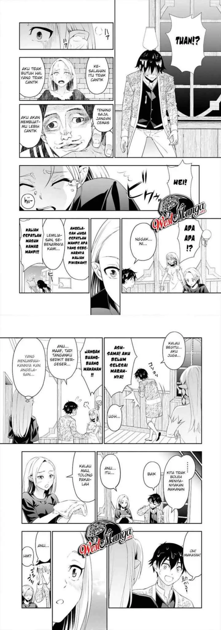 Bocchi Tenseiki chapter 14 halaman 11