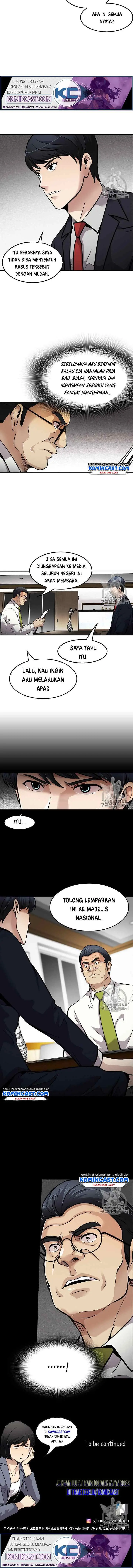 Again My Life chapter 83 halaman 10