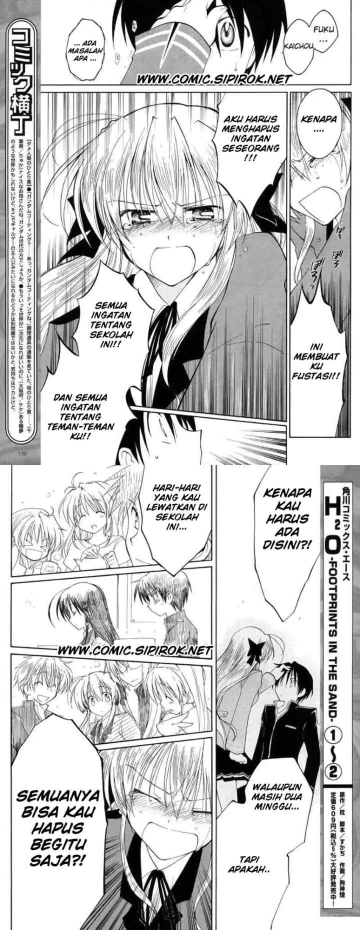 Fortune Arterial chapter 7 halaman 9