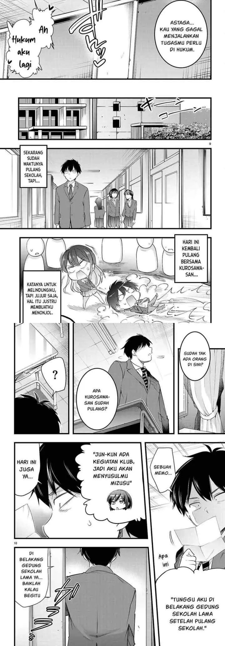 Kankin Ou chapter 31 halaman 5