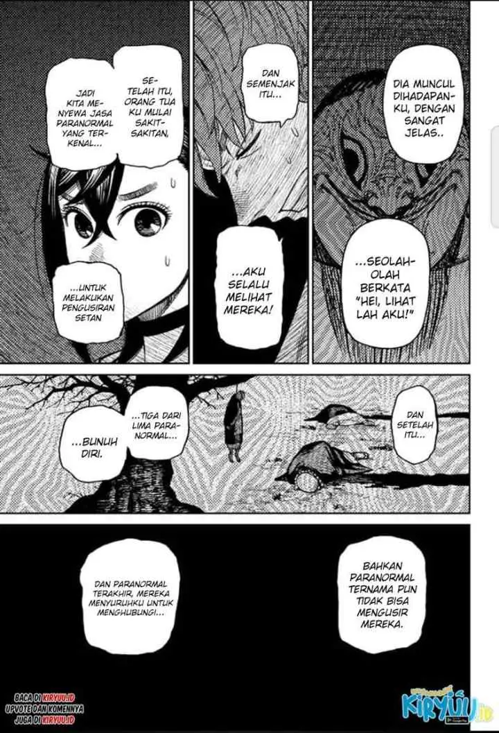 DANDADAN chapter 28 halaman 16