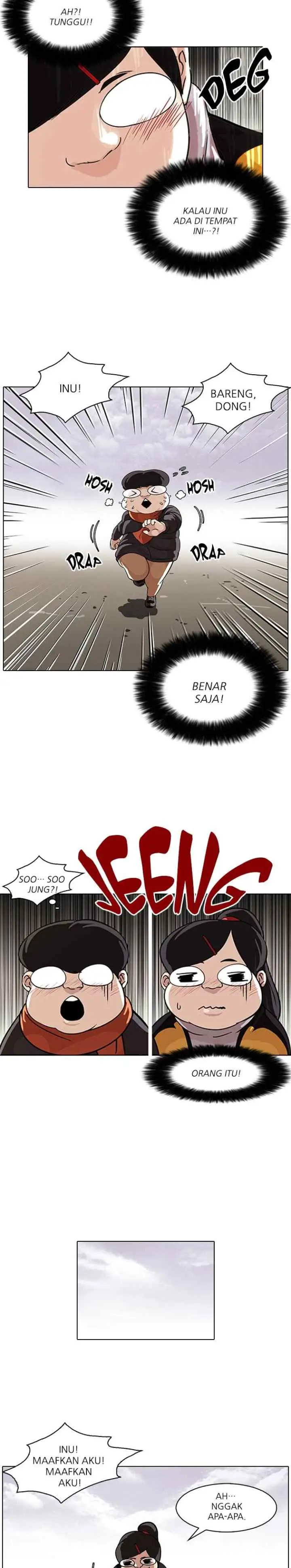 Lookism chapter 81 halaman 4