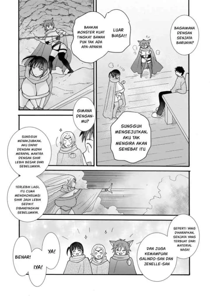 Ataerareta Skill wo Tsukatte Kasei de Isekai Bijotachi to Ichaicha shitai chapter 23.1 halaman 4