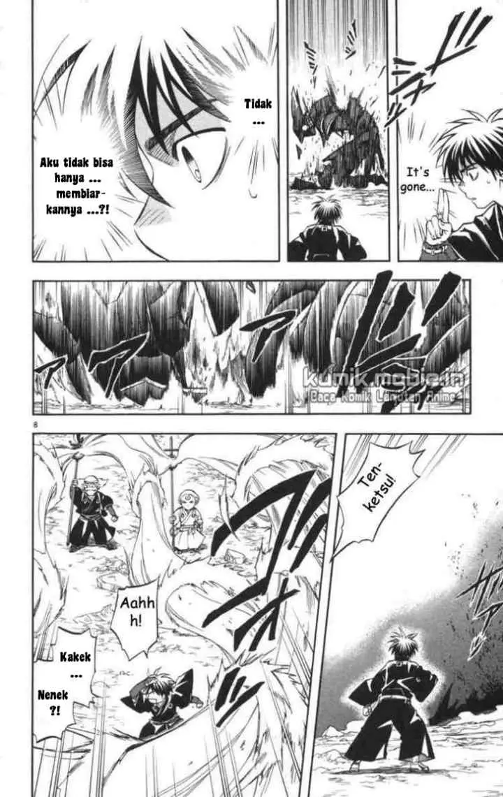 Kekkaishi Ayakashi Hojinden chapter 145 halaman 8