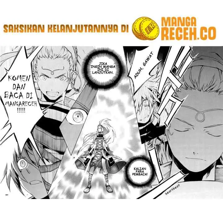 Asobi Asobase chapter 1 halaman 17