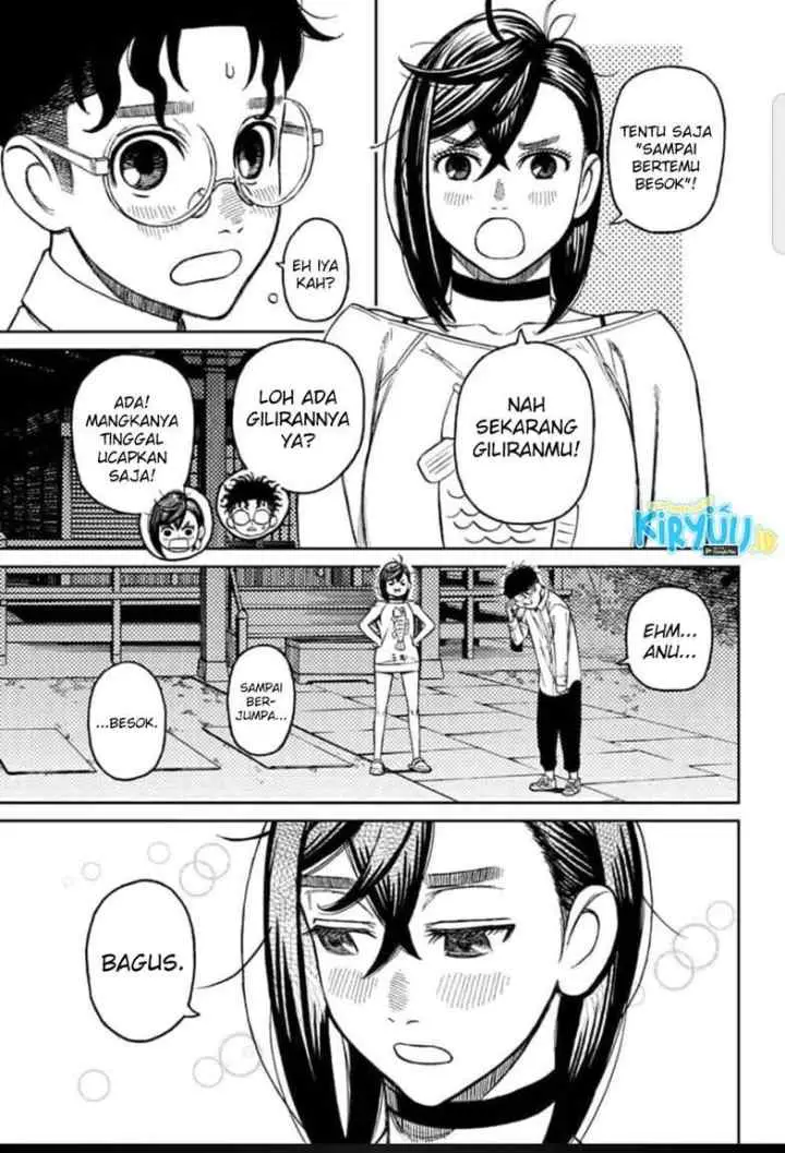 DANDADAN chapter 28 halaman 8