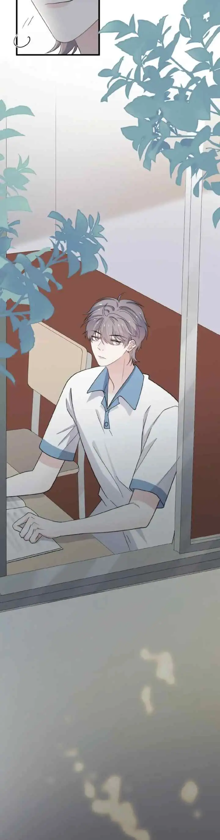 Zhe Ti Chao Gang Le chapter 108 halaman 7
